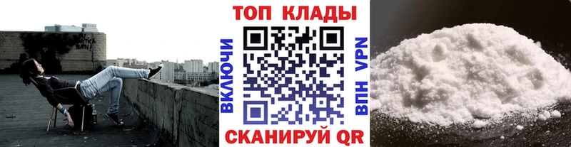 Продажа наркотиков Новая Ляля ГАШИШ  МАРИХУАНА  КОКАИН  А ПВП  Амфетамин  Меф мяу мяу 