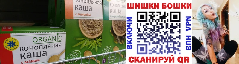 Еда ТГК конопля  МЕГА tor  Новая Ляля 