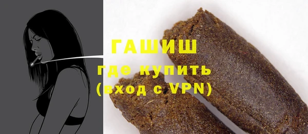 марки nbome Алзамай