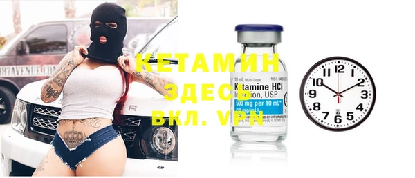 меф Алексеевка