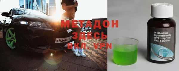 марки nbome Алзамай
