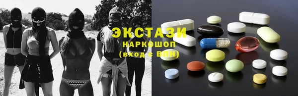 марки nbome Алзамай