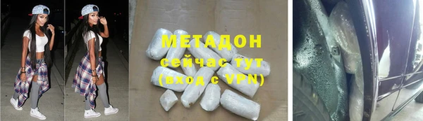 первитин Алексин