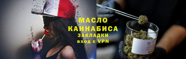 мдпв Остров