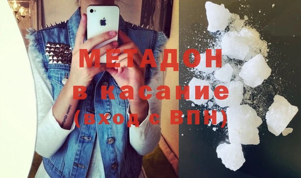 марки nbome Алзамай