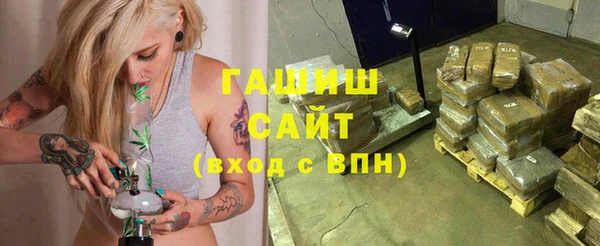 меф Алексеевка