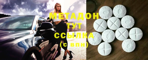 меф Алексеевка