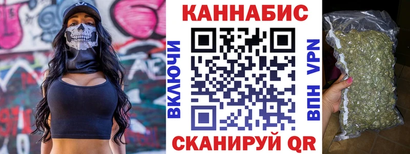 OMG зеркало  Новая Ляля  Шишки марихуана ГИДРОПОН 